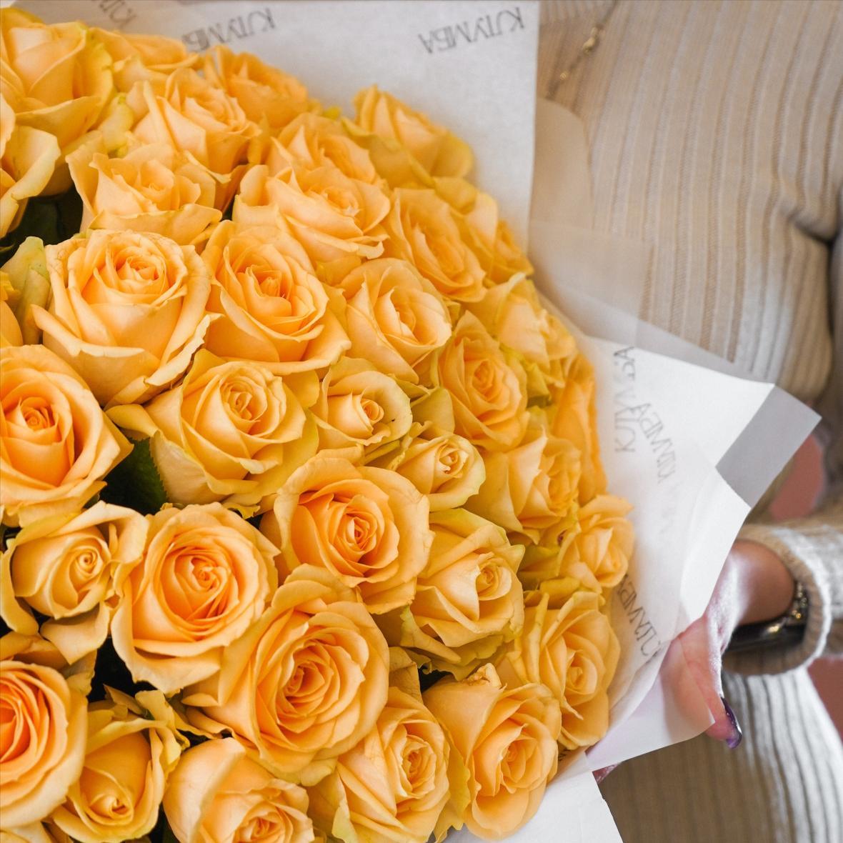 "Пич Аваланш" 51 шт