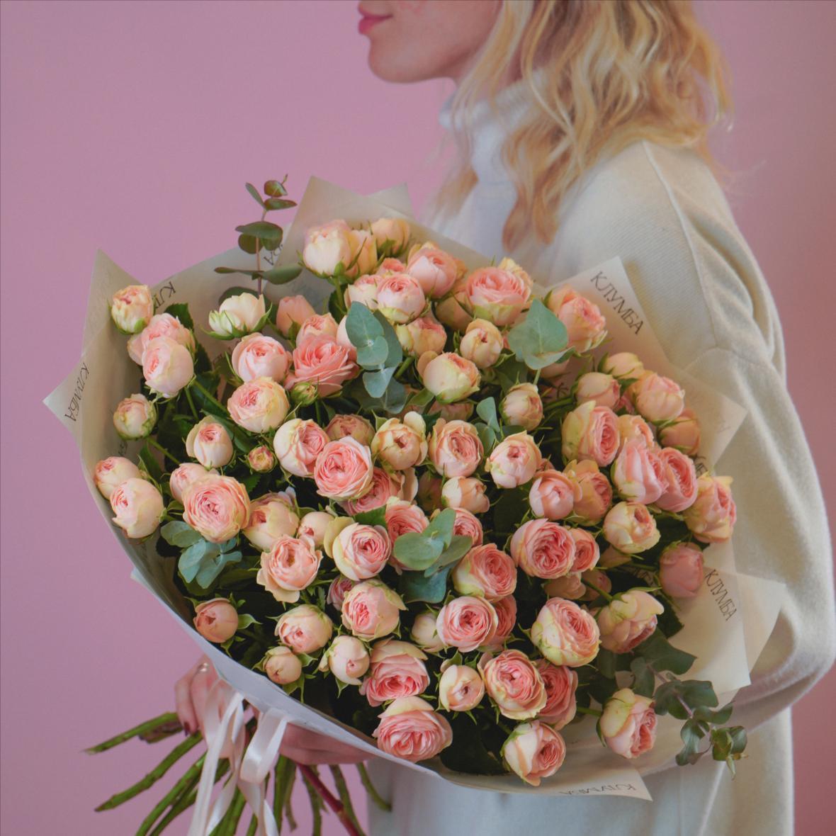 "Кэтти" 25 шт