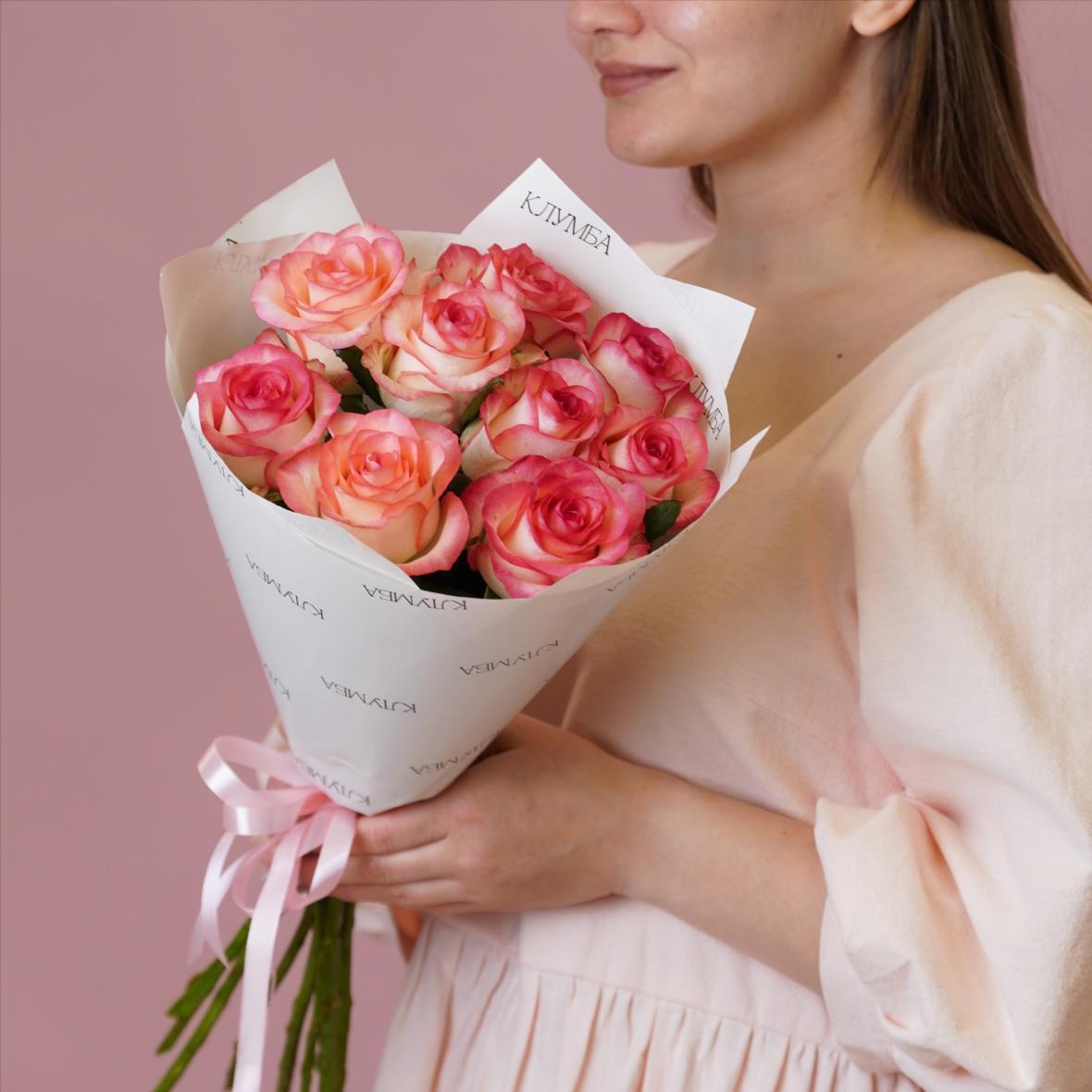 "Джумилия" 9 шт