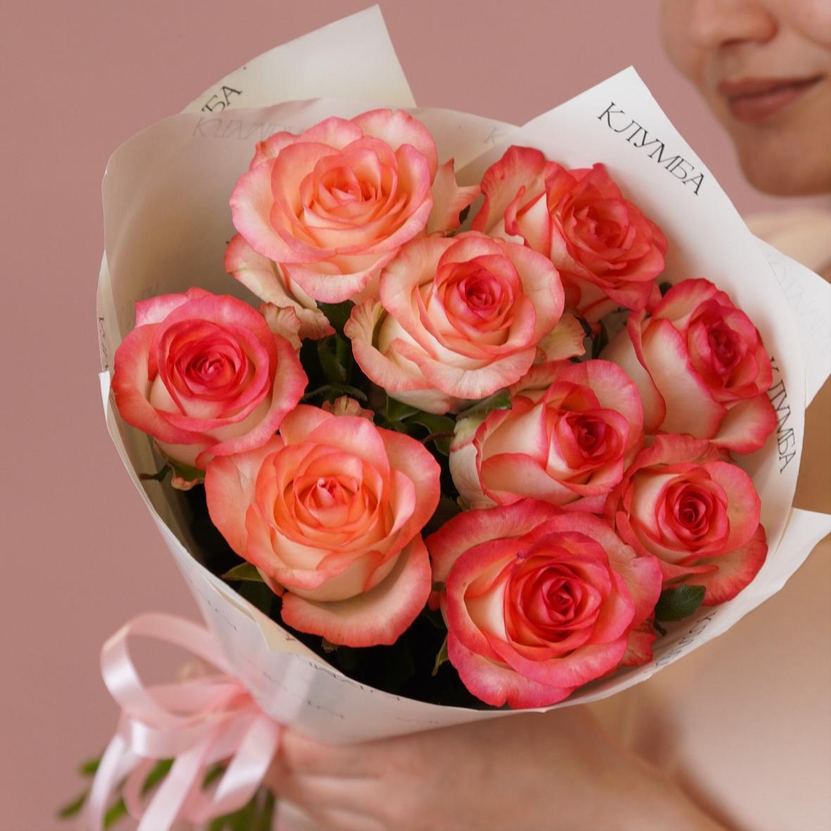 "Джумилия" 9 шт