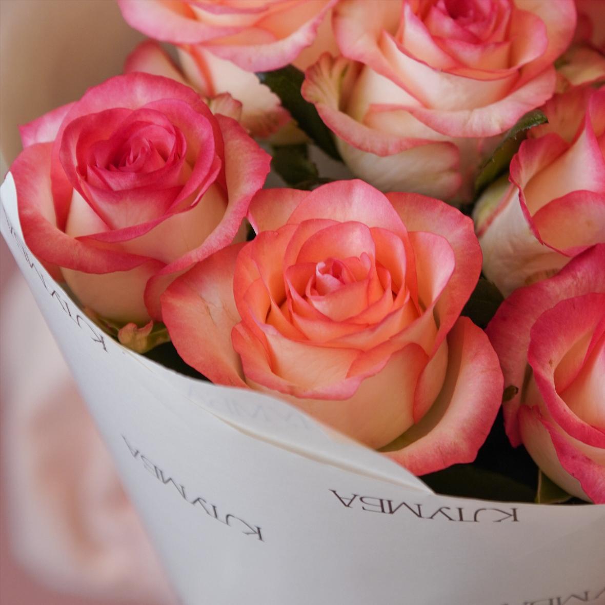 "Джумилия" 9 шт