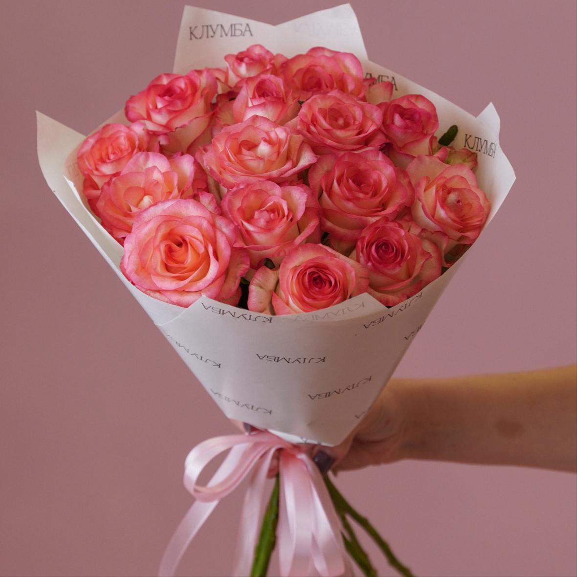 "Джумилия" 15 шт